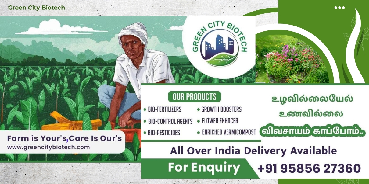 GREEN CITY SLIDER  - Grey and Green Modern Minimalist Garden Services Banner