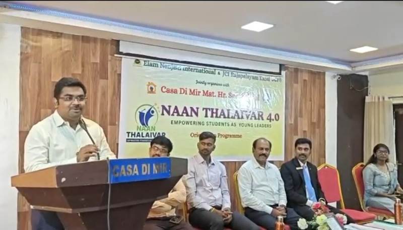 WhatsApp Image 2026-01-2